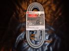 0148715 Utilitech Range Cord 6 4877035760300