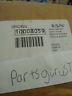 10008059 Bosch Genuine Thermador Control Module For Gas Ranges New In