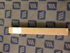12001293 Maytag Door Trim Refrigerator