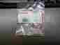 223525 Gemline Indicator Light Part