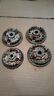 4455979 4455980 Whirlpool Burner Heads