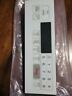 74004329 Maytag Oven Control