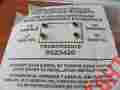 8523420 Stove Whirlpool 4 Each Burner Lp Gas Range Oven Conversion Orifices