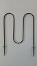 Ap2031049 911 9354190 Kenmore Range Element Broil Part Number Ap2031049 911 9354190 Kenmore Range Element Broil Part Number