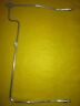 9754148 Kitchenaid Whirlpool Range Oven Stove Manifold Tubing Part Kitchen Aid