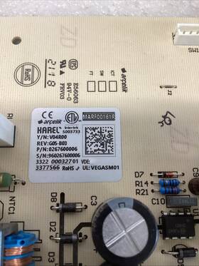 0267600006 Beko Oem Range Control Board G-697