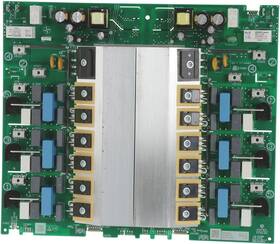 11027086 Bosch New Genuine Oem Power Module Programmed