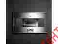 Bs280611 Gaggenau Nib 30 Convection Steam Oven New With Warranty