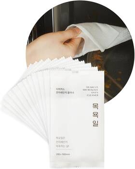 Co. Ltd. 313094998949 Microwave Steam Cleaning Wipes - 1min Steaming Cleaner Deodorizer Quick Safe