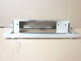 700513-01 Dacor Flip-up Controller Assembly