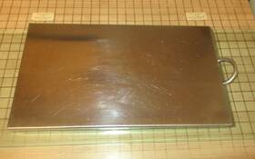 Cp364gd Dcs 238554 Range/cooktop Griddle Cover