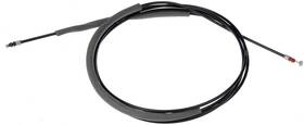 912-311 Dorman Trunk Lid Release Cable Compatible With Select Hyundai Models