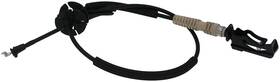 912-770 Dorman Door Latch Cable Compatible With Select Ford Models
