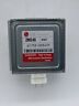 Fp-wb27x26080 Ge Appliances Magnetron New 194878235326 Fp-wb27x26080 Ge Appliances Magnetron New 194878235326