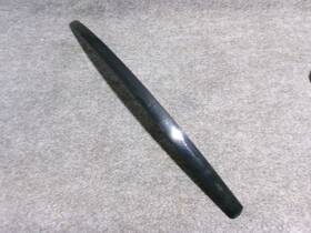 5304520635 Frigidaire Range Oven Door Handle