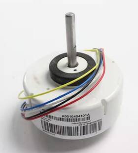 Ms7312647e3f0033 Ge 573126 Fits Appliance Motor - Indoor