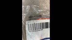 Wr23x28890 Ge Hotpoint Oem New Refrigerator Harness Ac Fz Intermedia