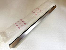 Zsc2201j1ss Ge Wb07x32996 Bottom Trim For Cafe Microwave Hrt-lnd Oven Shelf