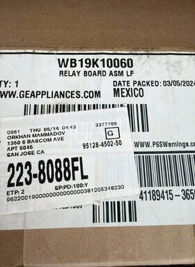 Ge Wb19k10060 Range Oven Relay Control Board