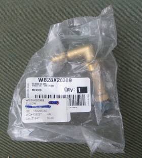 Wb28x20389 Ge Range Gas Burner Tube