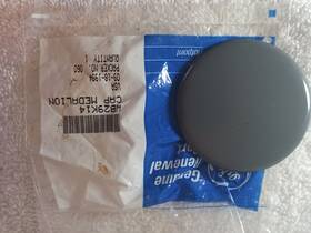 Wb29k14 Ge Genuine Nos Factory Replacement Part Gray Range Medalion 2 1/2 Inch