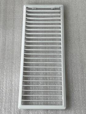 Wb7x7151 Ge Genuine Oem Cooktop White Vent Grille Grate Metal Cover B