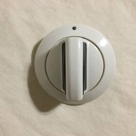 Wp8571409 Ge Kenmore Dryer Replacement Timer Knob - White And Gray