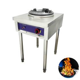 053242 Intbuying Commercial Fierce Fire Stove Single Head Burner Lpg High Pressure Gas