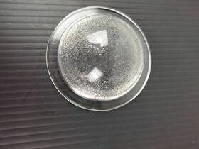 7902p057-60 Jenn-air 0g01102599 / Magic Chef Oven Light Lens 3 1/8 Inch Diameter Same Day Ship