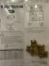 Jgb660 Ge Propane Conversion Kit Lp Orifice For