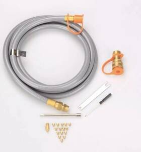 71.34562 Kenmore 34562 Brand New Sealed Package Natural Gas Conversion Kit Hose Adaptr