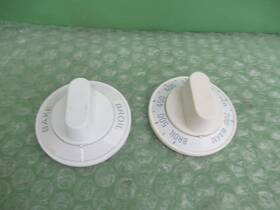 Wb03k5150 Kenmore Wb3k5150 Wb3k5151 Wall Oven Knob Set