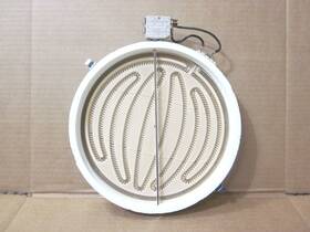 3184960 Kitchenaid Surface Element
