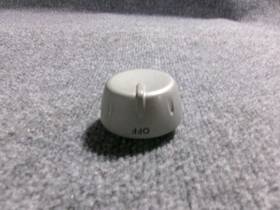 4453912cm Kitchenaid Range Oven Knob