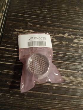 W11240525 Kitchenaid Kitchen-aid Wall Oven Vent Tube