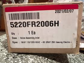 5220fr2006h Lg 5220fr2075l Washing Machine Water Inlet Valve