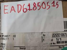 Ead61850515 Lg Wire Harness