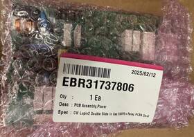 Ebr31737806 Lg Range Oven Power Control Board Oem New Same Day Shipping