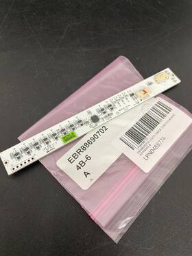 Ebr88690702 Lg Oven Range Control Board