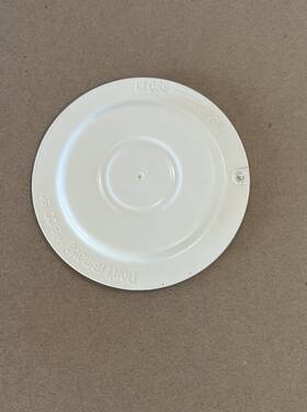 Lg Lmv2031st00 Oem Microwave Stirrer Cover Mck62987001