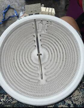 Mee64284801 Lg Genuine Cooktop Heater Radiation