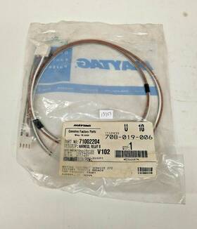 71002204 Maytag Relay Harness