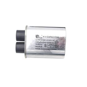 Meter Star 765390119304 Cqc Universal Household Microwave Hv Capacitor 3/16 Pin Aluminum