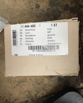 11444480 Miele Genuine Oem Lock Left
