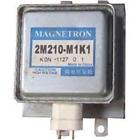 Msc2m210-m1k1 Panasonic Magnetron Microwave