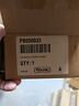 Pb050033 New Old Stock Viking Burner Base #