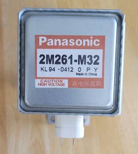2m261-m32 Panasonic Microwave Magnetron Element Used