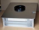 Rb1200 Faber Remote Blower Fan