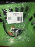 S97007159 Broan Switch New