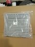 S97020204-003 Broan Filter Kit Pack